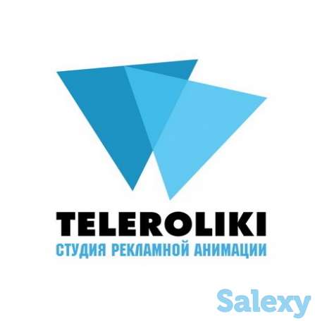 Эффективные анимационные видео ролики, фотография 1