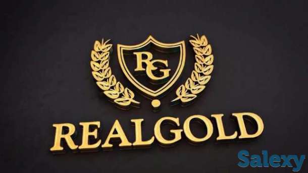 Тендерное сопровождение Самрук-Казына, Гос закупки, Тендер, циновки, фотография 1