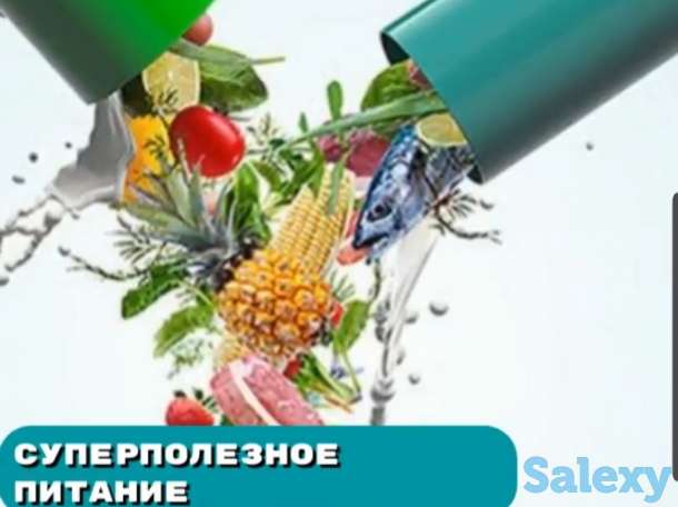 Продукция AGenYZ ( Альфадженис, Адженис) в Казахстане, фотография 3