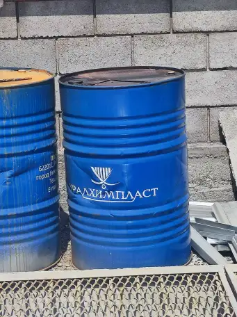 продам бочки  бу 200 литров, фотография 1