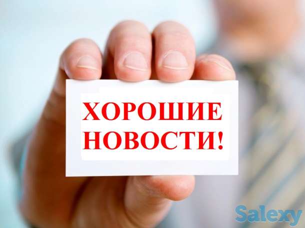 Курс-практика Психологическое консультирование, фотография 1