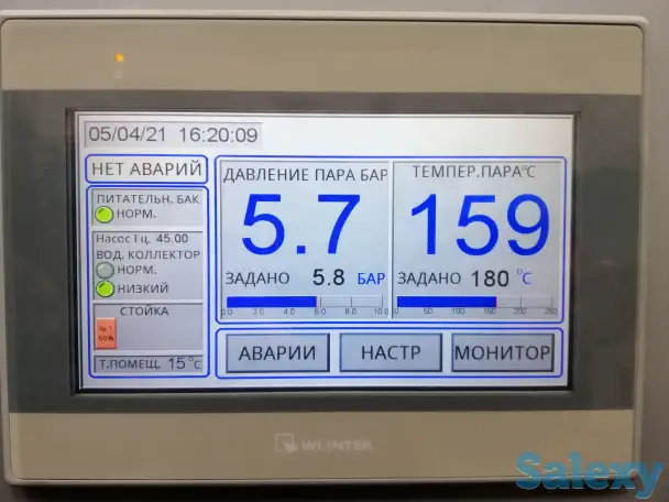 Парогенераторы энергосберегающие индукционные, фотография 3