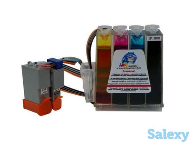 Снпч для моделей canon bubblejet i255, фотография 1