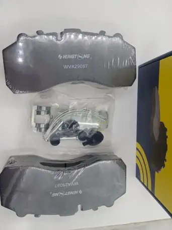 Тормозные колодки WVA 29087, фотография 3