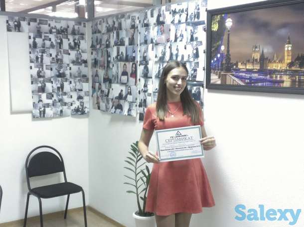 Курсы бухгалтеров / Бухгалтерские курсы в Астане, фотография 11