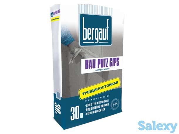 Штукатурка и шпаклевка Кнауф, Алинекс, Бергауф, Mutlu, фотография 2