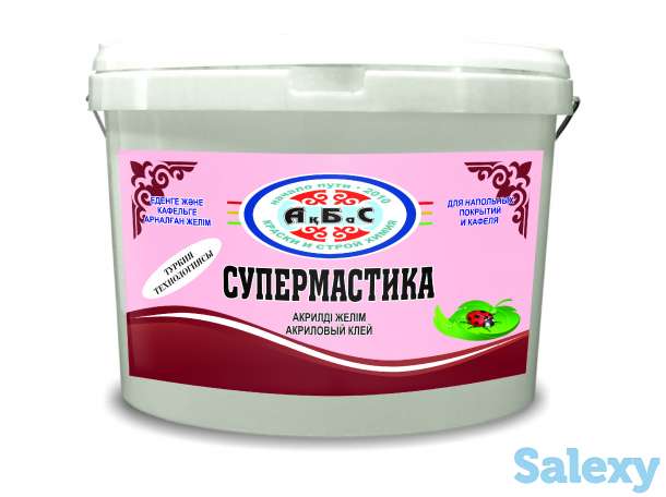 Сухие строительные смеси в Алматы, фотография 6