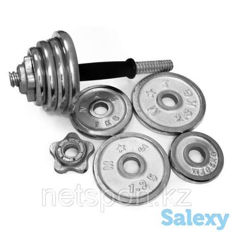 Гантели 10кг+10кг, фотография 1