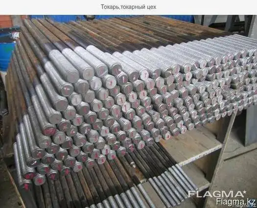 Анкерные болты, фотография 1