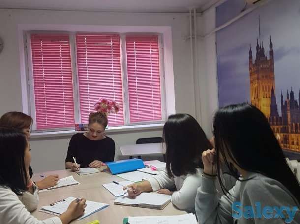 Курсы английского языка для взрослых и детей, фотография 1