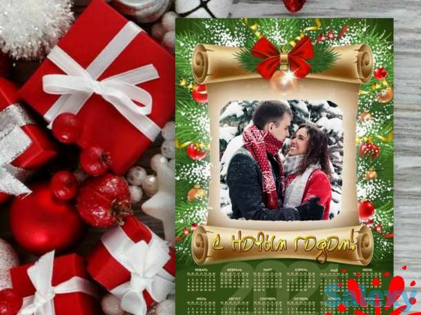 Оригинальные именные видео поздравления, в формате мультфильмов, фотография 4