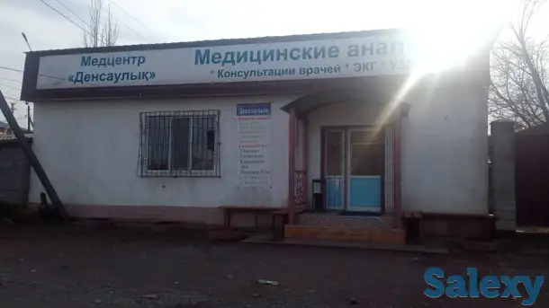 ПРОДАМ, Алматинская обл Энбекшиказахский р-н. с. Ул. Муратбаева 17а, фотография 1