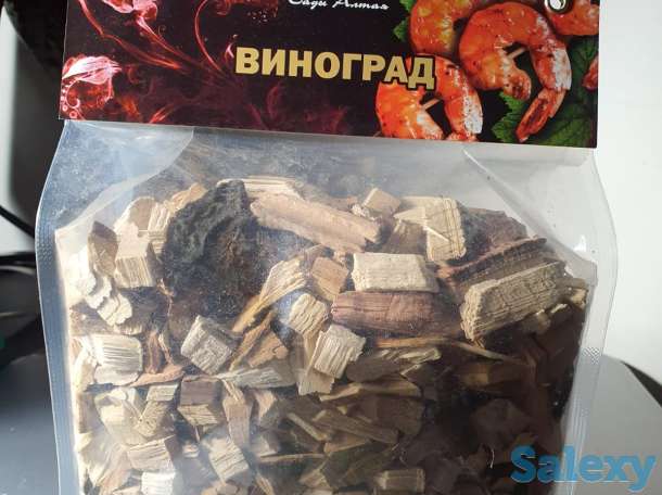 Виноградная Щепа для Копчения Виноград, Сады Алтая Топ Бренд фр 12+, фотография 1