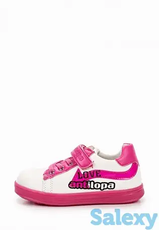 Кеды antilopa, фотография 1