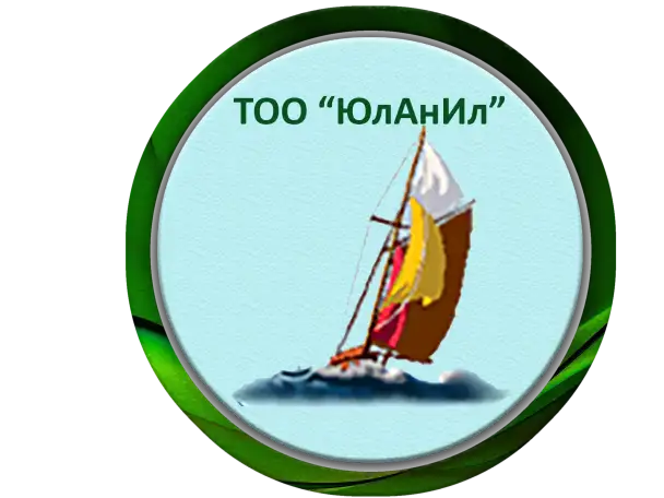 общие профессиональные компетенции в области БиОТ, фотография 1