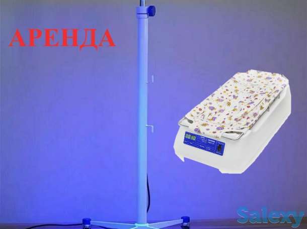 Сдам в аренду облучатель для лечения желтушки у новорожденных, фотография 3