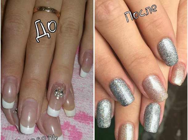 Наращивание ногтей, маникюр, педикюр и гелевое покрытие , фотография 3