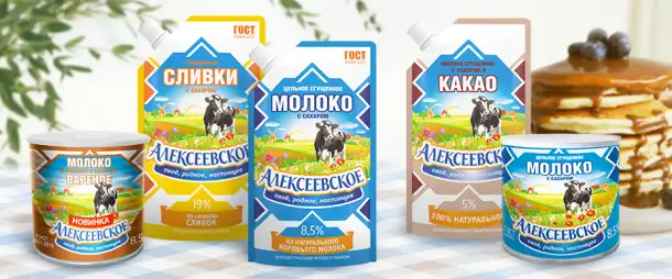 ТОО Noblesse Food  поставщик 1 сыров и молочной продукции в Казахстане, фотография 3