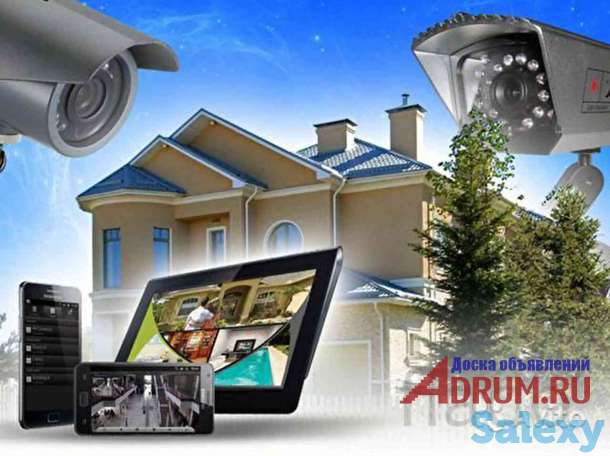 Телевидение и видеонаблюдение, фотография 5