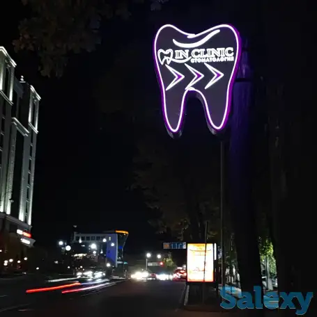 Вывеска на фонарный столб освещения или придорожную опору, фотография 2