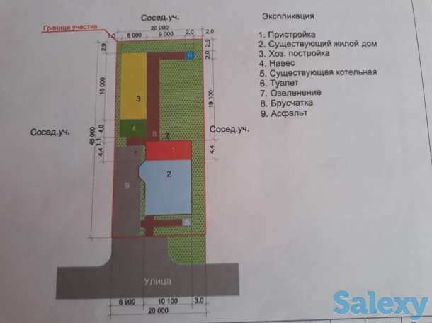 Продам дом, Мкр.Балауса, 11 улица, фотография 1