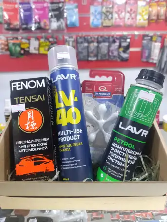 Подарочные наборы Автомобилистам, фотография 5