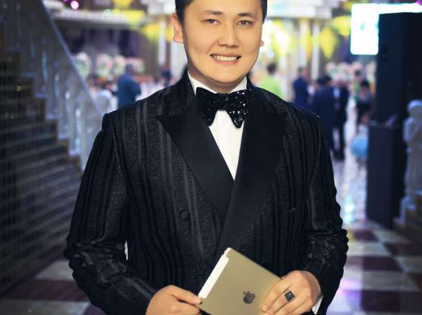 Тамада Берденбек Асхатов, фотография 1