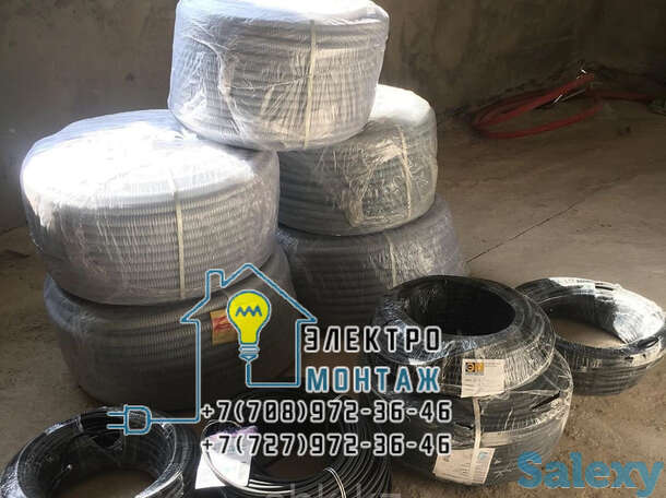 Дежурный электрик на дом в алматы мкр. поселок имени панфилова, фотография 1