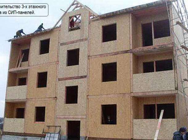Строительство домов из SIP панелей., фотография 1