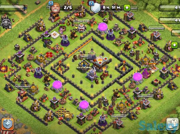 Аккаунт Clash of clans, фотография 1