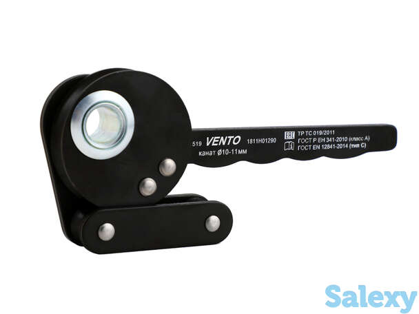 Спусковое Устройство Венто Высота, фотография 1