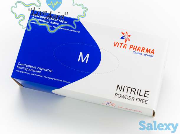 Перчатки, фотография 1