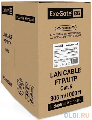 Кабель exegate futp4-c6-cu-s23-in-lszh-or-305 ftp 4 пары кат.6 медь, 23awg, экран, бухта, фотография 1