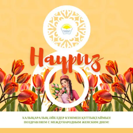 Графический дизайнер, фотография 5