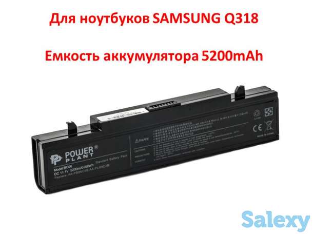 Продам аккумулятор для ноутбуков SAMSUNG Q318 (AA-PB9NC6B, SG3180LH) 11.1V 5200mAh, фотография 1