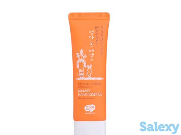 Эссенция для рук whamisa organic carrot baby & kids mama's hand essence, фотография 1