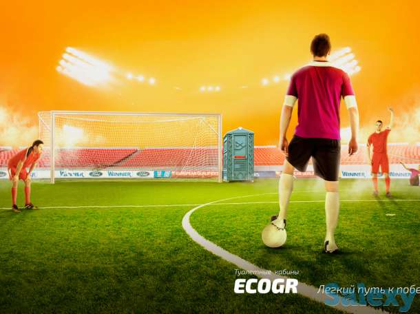 Туалетные кабины б/у, биотуалеты в х/с недорого, фотография 8