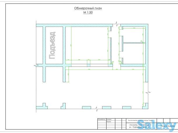 Технологический проект, фотография 2