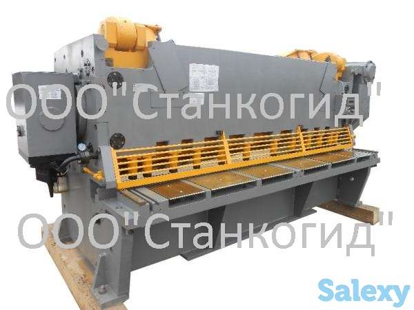 Срочно купим Гильотинные ножницы (гильотина) НА(АКНА) 3225, фотография 3