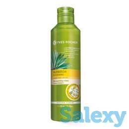 Шампунь-Уход ПИТАНИЕ - Для сухих волос, фотография 1