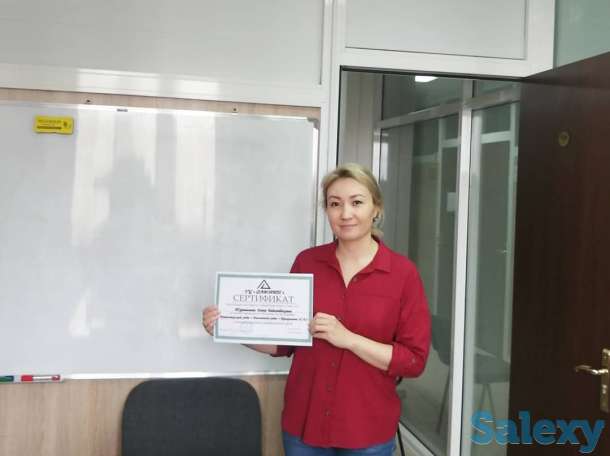 Бухгалтерские курсы Нур-Султан l Астана, фотография 1