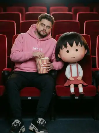 фото На Новый Год, фотография 3