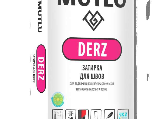 Сухие строительные смеси т.м “MUTLU  DERZ”, фотография 1