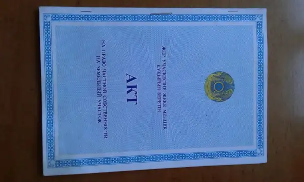 Продам участок 72га, 3км от села Поперечное, фотография 3