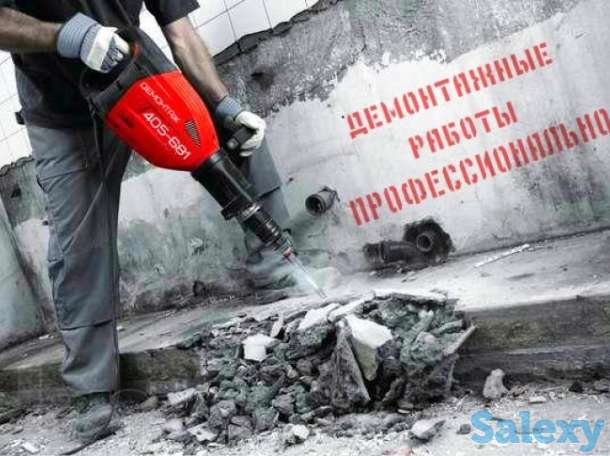 Грузоперевозки, фотография 2