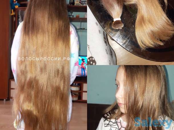 Купим волосы быстрее и дороже всех в Шахтинске!, фотография 3