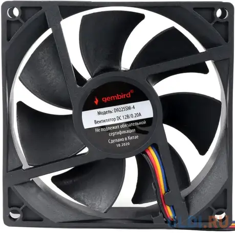 Gembird вентилятор для корпуса 92x92x25, втулка, 4 pin, провод 30 см, фотография 1
