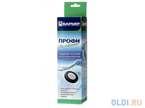 Сменный модуль для фильтра барьер профи посткарбон, фотография 1