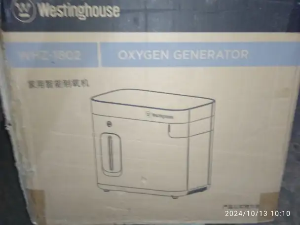 Дыхательный аппарат, фотография 4