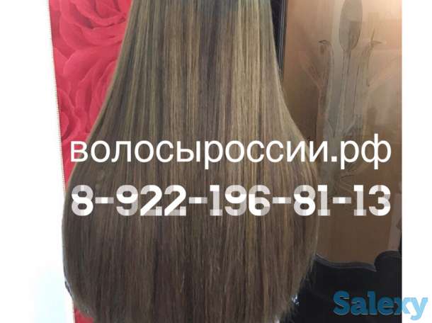 Кульсары! Купим волосы очень дорого!, фотография 6